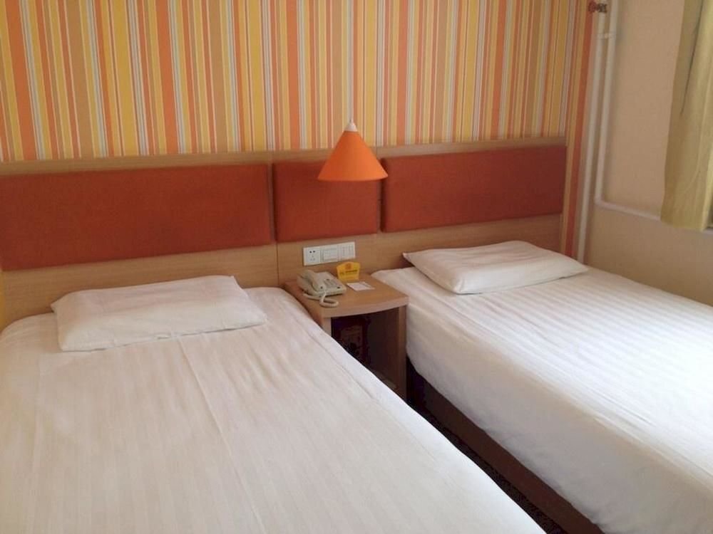 Пекин: Home Inn Beijing Fangshan Chengguan