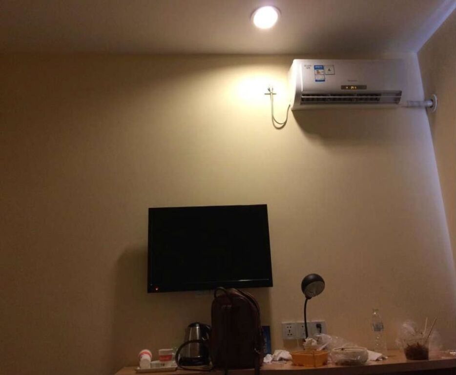 Пекин: Home Inn Beijing Fangshan Chengguan