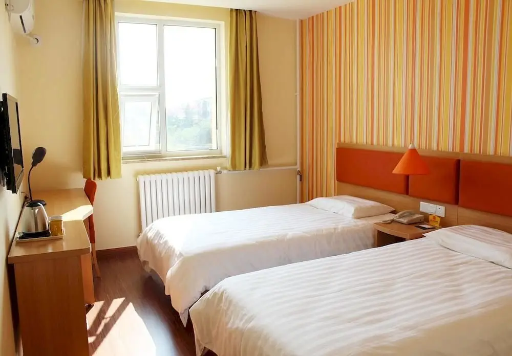 Пекин: Home Inn Beijing Fangshan Chengguan