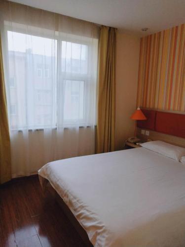 Пекин: Home Inn Beijing Dongzhimen Beixiao Street