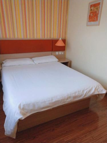 Пекин: Home Inn Beijing Dongzhimen Beixiao Street