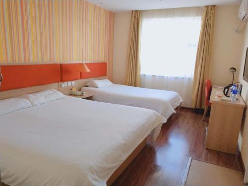 Пекин: Home Inn Beijing Dongzhimen Beixiao Street