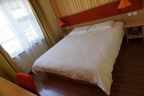 Пекин: Home Inn Beijing Dongzhimen Beixiao Street