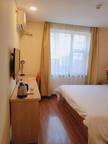 Пекин: Home Inn Beijing Dongzhimen Beixiao Street