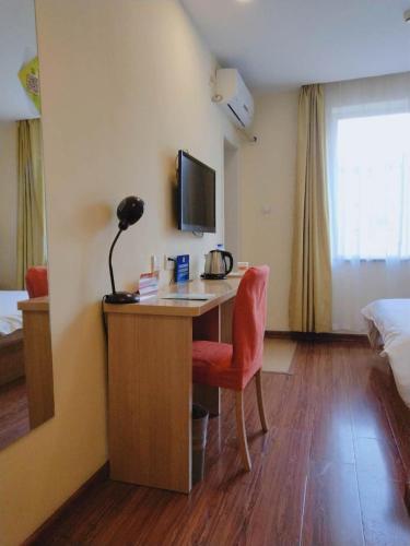 Пекин: Home Inn Beijing Dongzhimen Beixiao Street