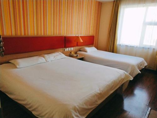 Пекин: Home Inn Beijing Dongzhimen Beixiao Street