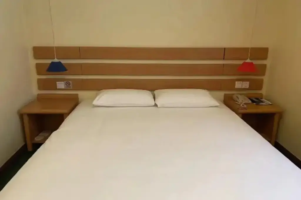 Пекин: Home Inn Beijing Mentougou Shuangyu Huandao