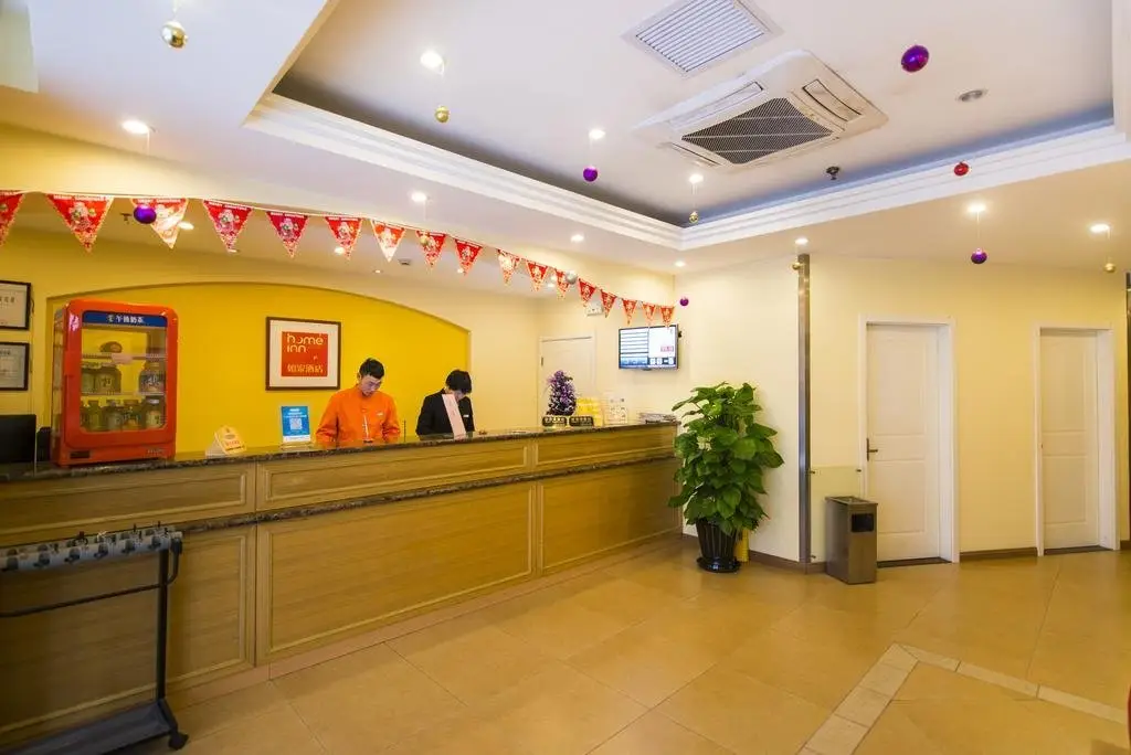 Пекин: Home Inn Beijing Yanqing Lvyun Square