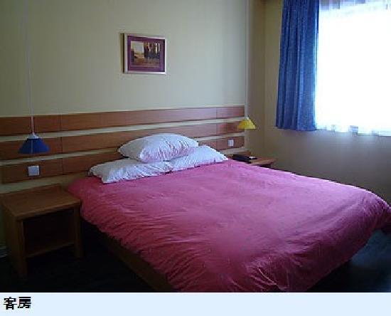Шанхай: Home Inn Xizhang South Road