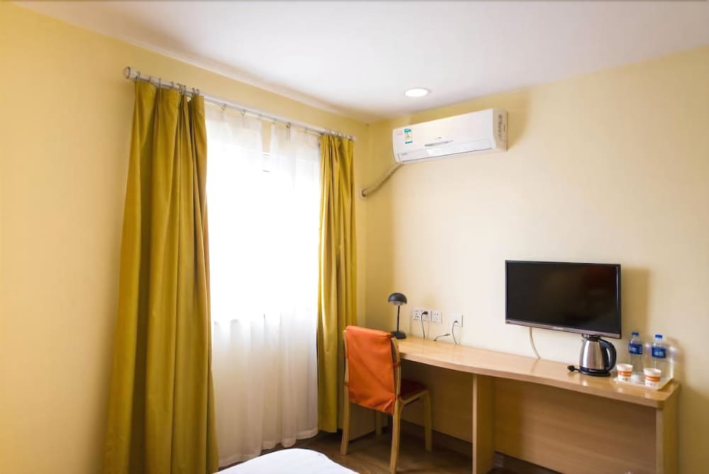 Шанхай: Home Inn Changshou Road