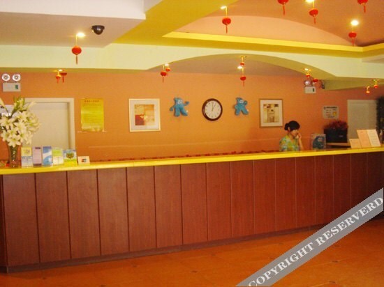 Шанхай: Home Inn Shanghai Pudong Airport Chuansha East Huaxia Road