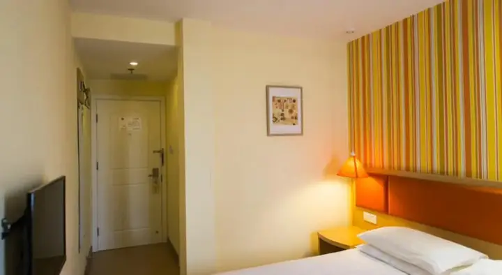 Шанхай: Home Inn Pudong South Road