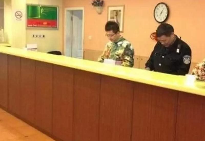 Шанхай: Home Inn Pudong Childrens Medical Center