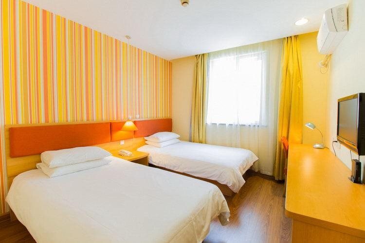 Шанхай: Home Inn Lujiabang Road