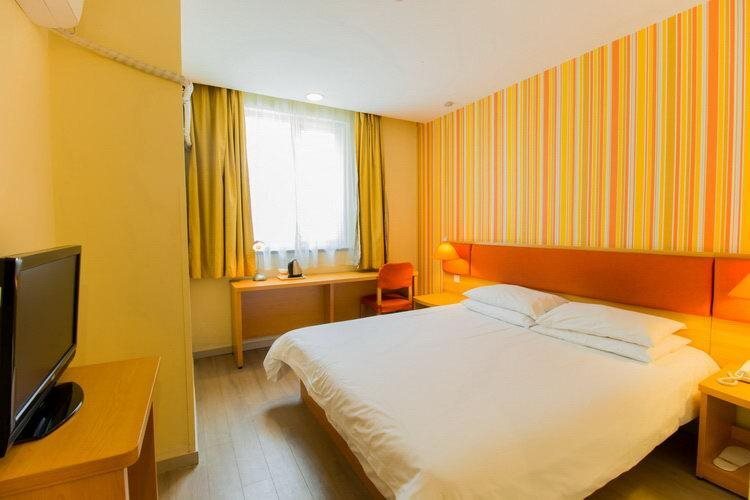 Шанхай: Home Inn Lujiabang Road