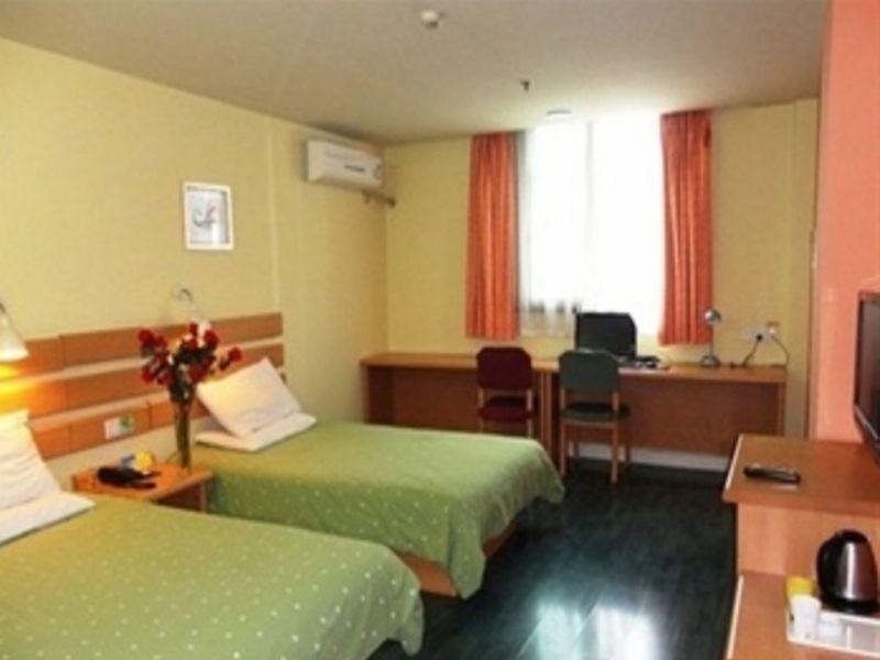 Шанхай: Home Inn Shanghai Lujiazui Dongfang Road