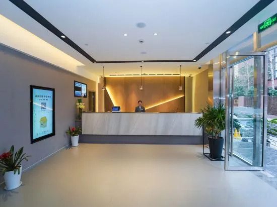 Шанхай: Homeinn Selected Hotel (Shanghai Lujiazui Software Park Lancun Road Subway Station)