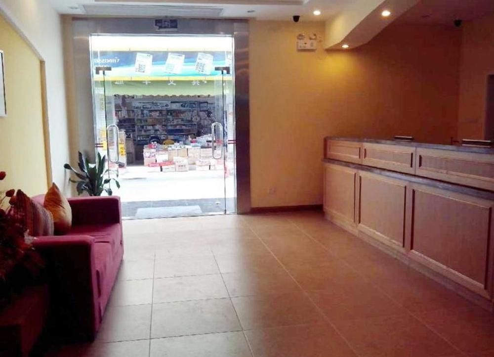 Гуанчжоу:  Home Inn (Guangzhou Tianpingjia Metro Station)