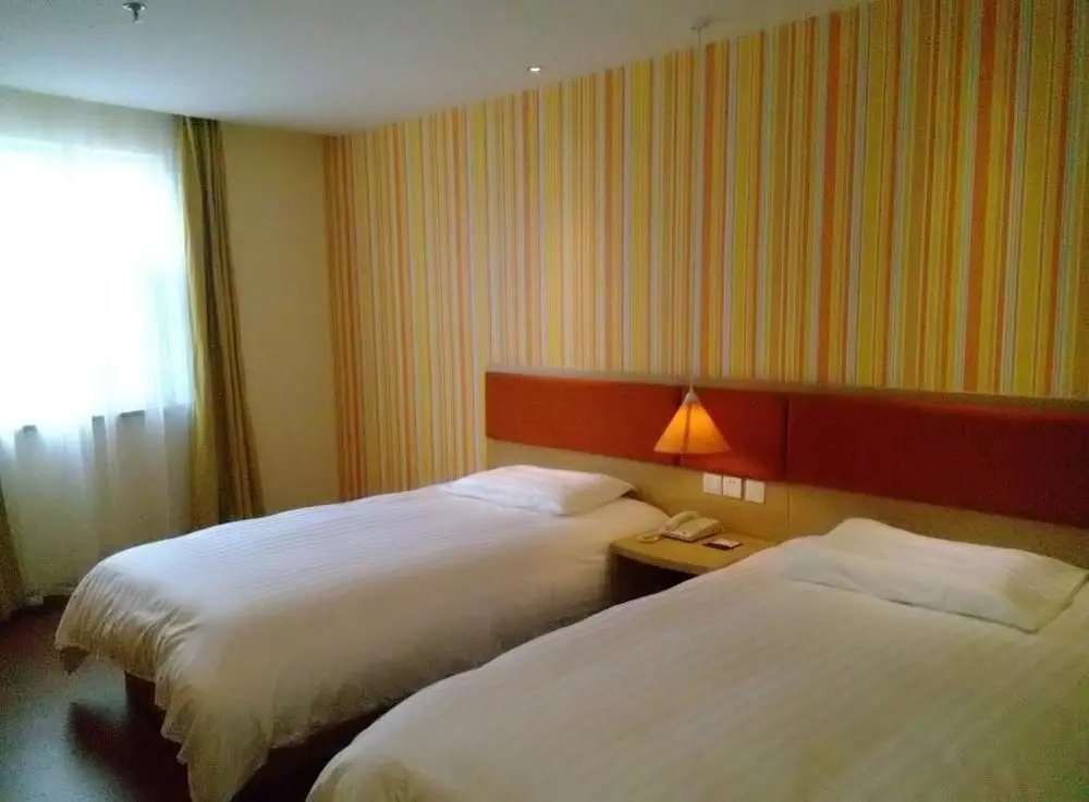 Гуанчжоу:  Home Inn (Guangzhou Tianpingjia Metro Station)