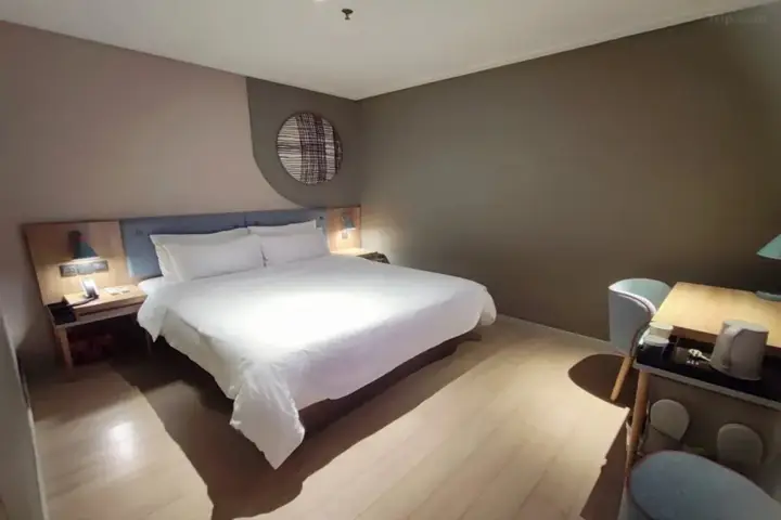 Гуанчжоу: Home Inn (Guangzhou Tianpingjia Metro Station)