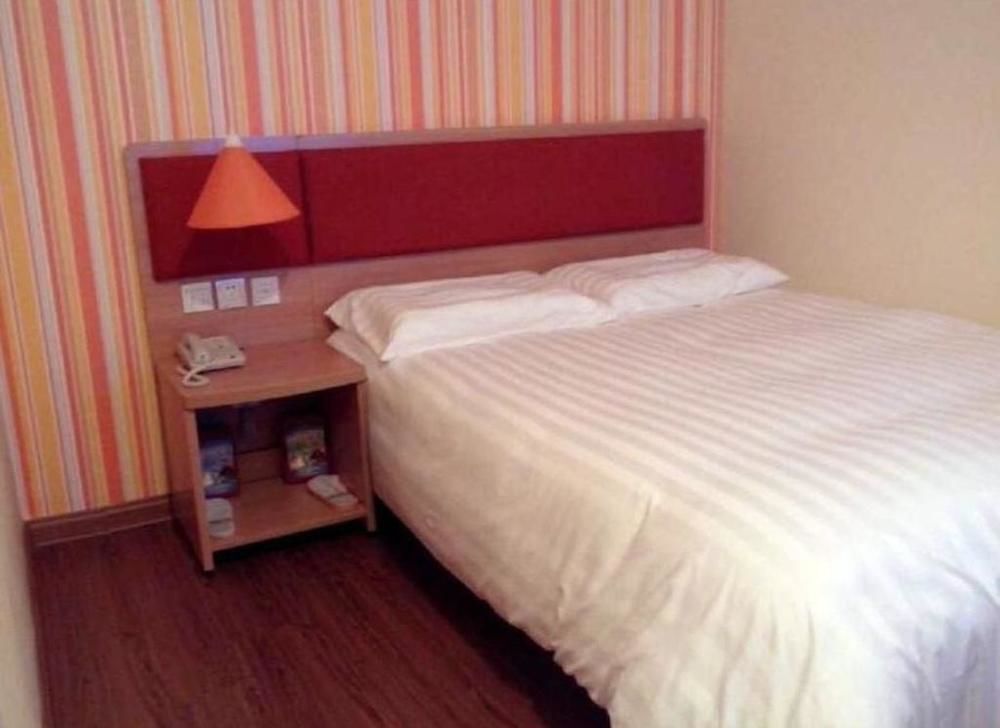 Гуанчжоу:  Home Inn (Guangzhou Tianpingjia Metro Station)