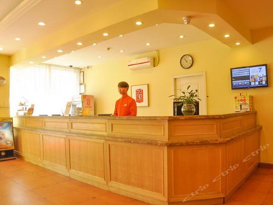 Гуанчжоу: Home Inn Guangzhou Panyu Dagang Coach Station
