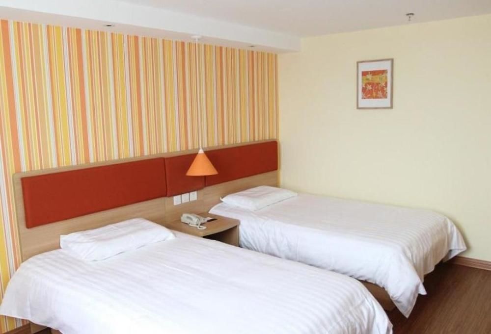 Гуанчжоу: Home Inn Guangzhou Panyu Dagang Coach Station