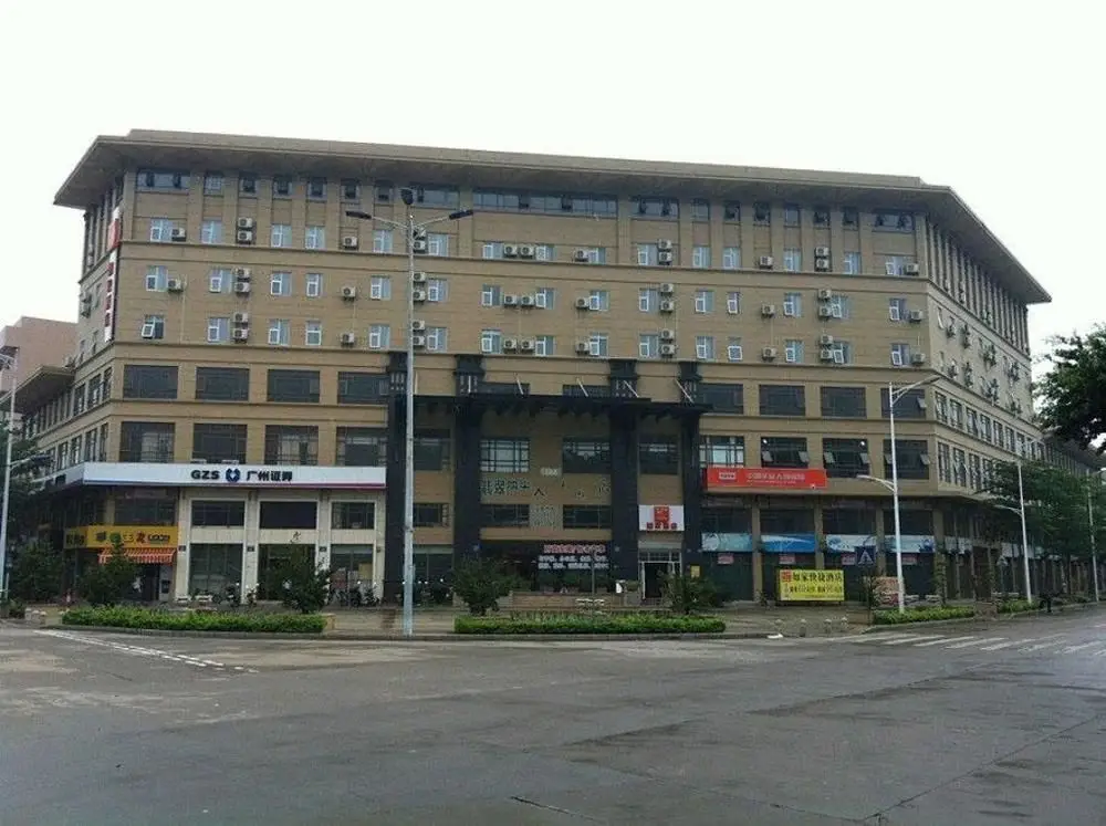 Гуанчжоу: Home Inn Guangzhou Panyu Dagang Coach Station