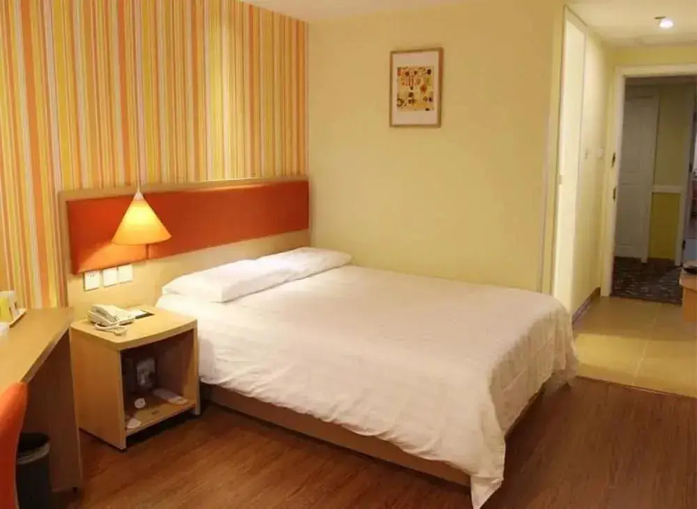 Гуанчжоу: Home Inn Guangzhou Panyu Dagang Coach Station