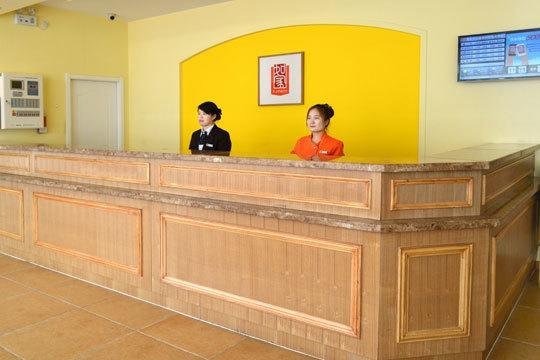 Гуанчжоу: Home Inn Guangzhou Panyu Dagang Coach Station