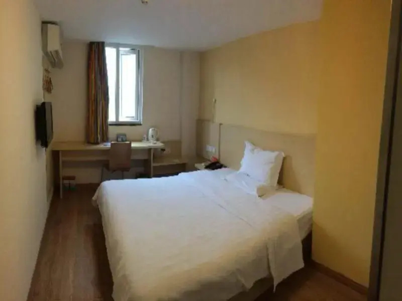 Гуанчжоу: 7 Days Inn Guangzhou Fangcun Jiaokou Subway Station