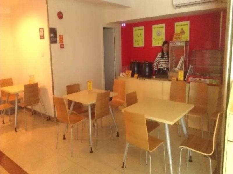 Гуанчжоу: 7 Days Inn Guangzhou Fangcun Jiaokou Subway Station