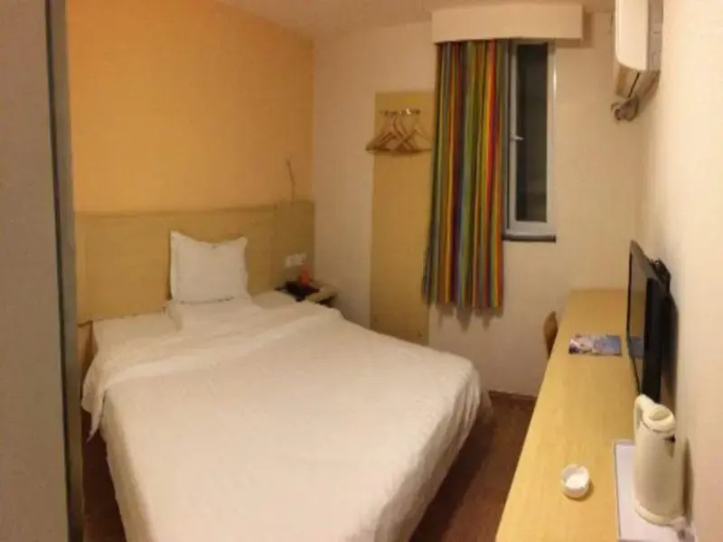 Гуанчжоу: 7 Days Inn Guangzhou Fangcun Jiaokou Subway Station