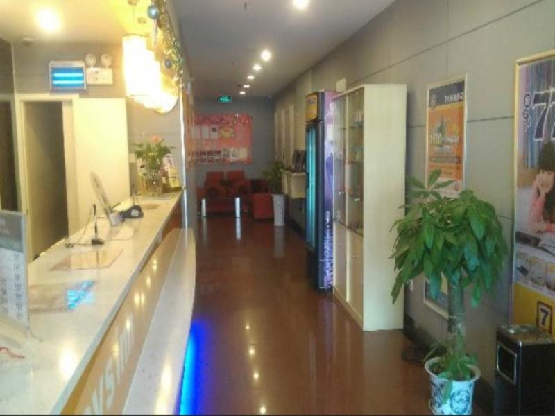 Гуанчжоу: 7 Days Inn Guangzhou Fangcun Jiaokou Subway Station