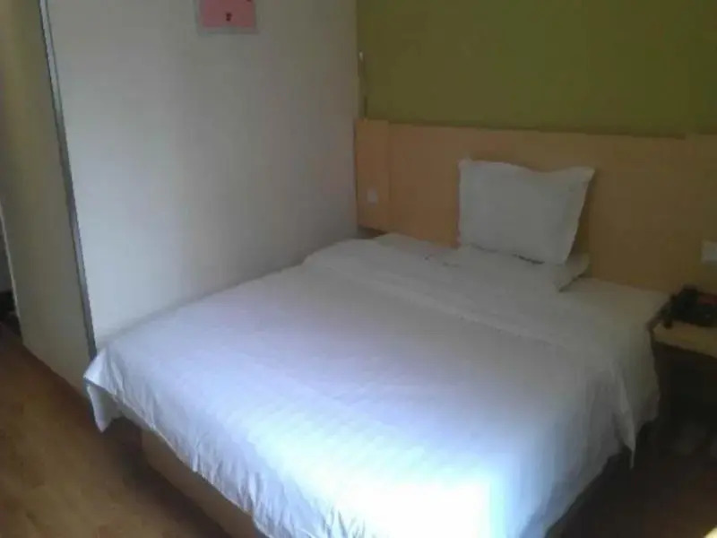 Гуанчжоу: 7 Days Inn Guangzhou Fangcun Jiaokou Subway Station