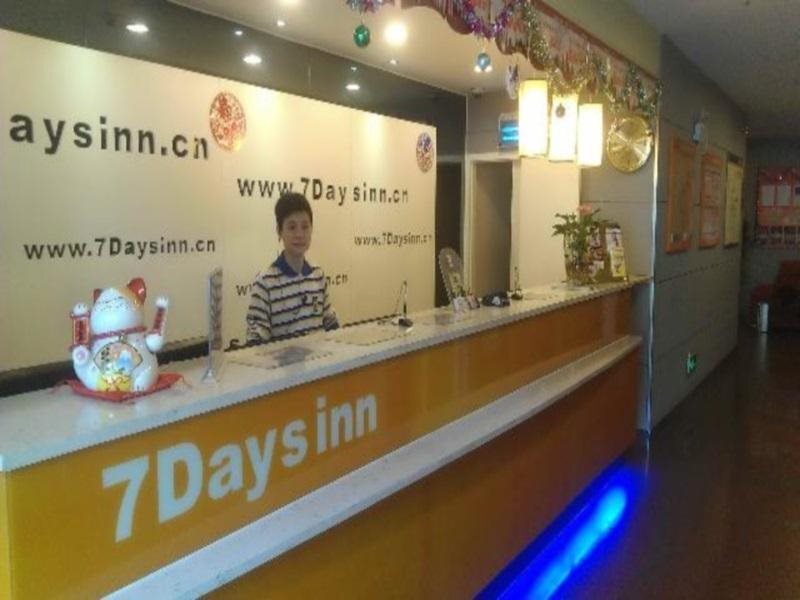 Гуанчжоу: 7 Days Inn Guangzhou Fangcun Jiaokou Subway Station