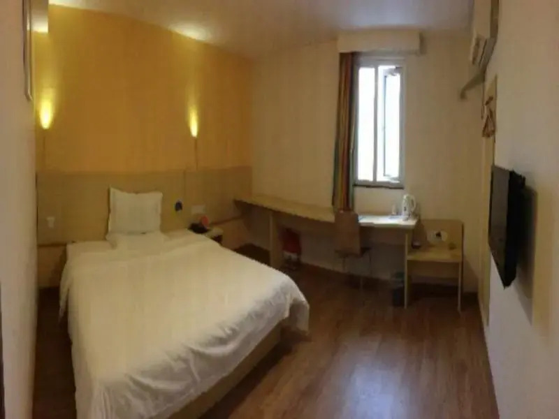 Гуанчжоу: 7 Days Inn Guangzhou Fangcun Jiaokou Subway Station