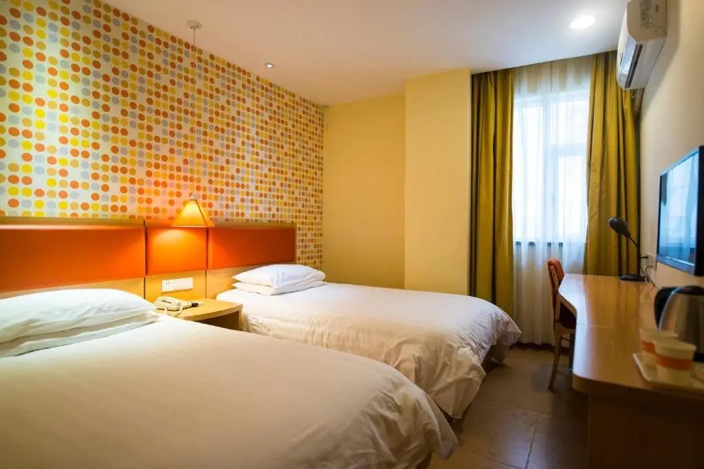 Гуанчжоу: Home Inn Guangzhou Panyu Shiqiao