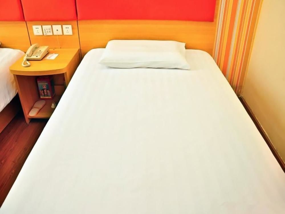 Гуанчжоу: Home Inn Guangzhou Tianhe Gangding Metro Station East Shipai Road