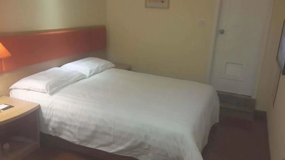 Гуанчжоу: Home Inn Guangzhou Tianhe Gangding Metro Station East Shipai Road