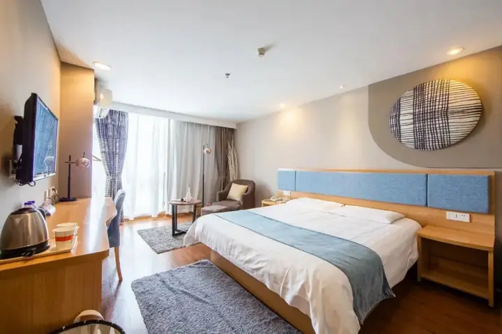 Гуанчжоу: Home Inn Guangzhou Huangsha Avenue