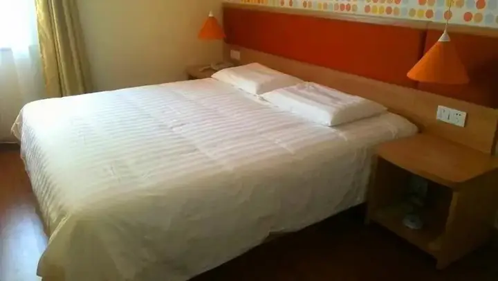 Гуанчжоу: Homeinn NEO (Guangzhou Exhibition Center Pazhou Metro Station)