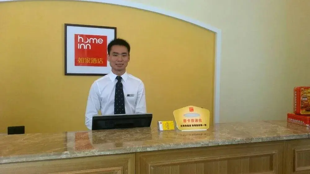 Гуанчжоу: Homeinn NEO (Guangzhou Exhibition Center Pazhou Metro Station)