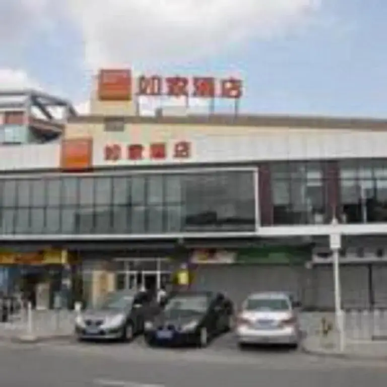 Гуанчжоу: Home Inn Guangzhou Tianhe Passenger Terminal