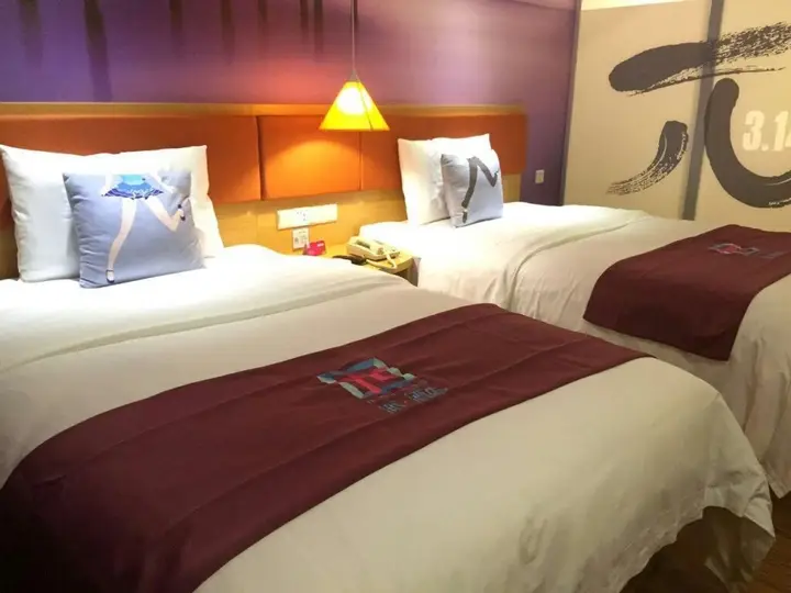 Гуанчжоу: Home Inn Guangzhou Tianhe Park Huajing Xincheng