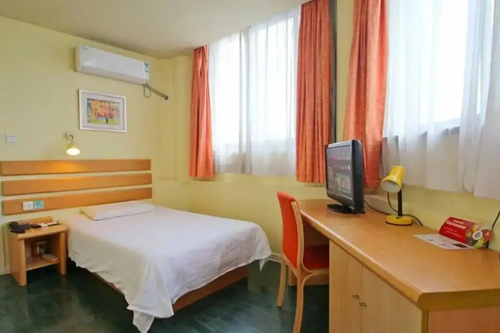 Шанхай: Home Inn Fang Zhou Yuan