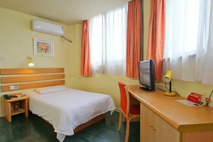 Шанхай: Home Inn Fang Zhou Yuan