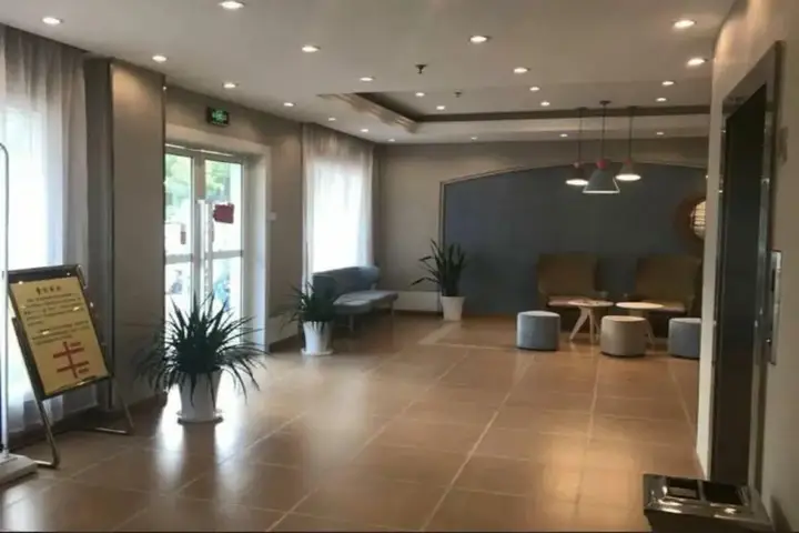 Шанхай: Home Inn Fang Zhou Yuan
