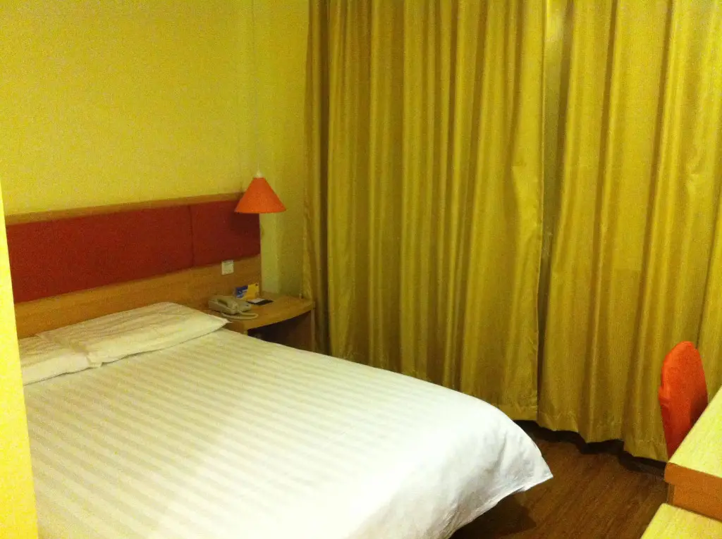 Шанхай: Shanghai Home Inn - Century Park