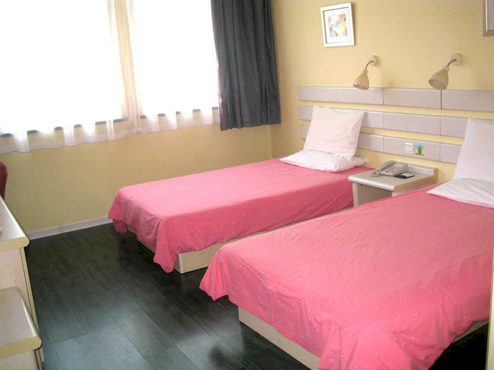 Шанхай: Home Inn Lu Xun Park